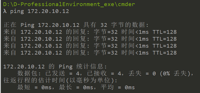 watermark,type_d3F5LXplbmhlaQ,shadow_50,text_Q1NETiBAVHNpbmd5YW5nXw,size_20,color_FFFFFF,t_70,g_se,x_16