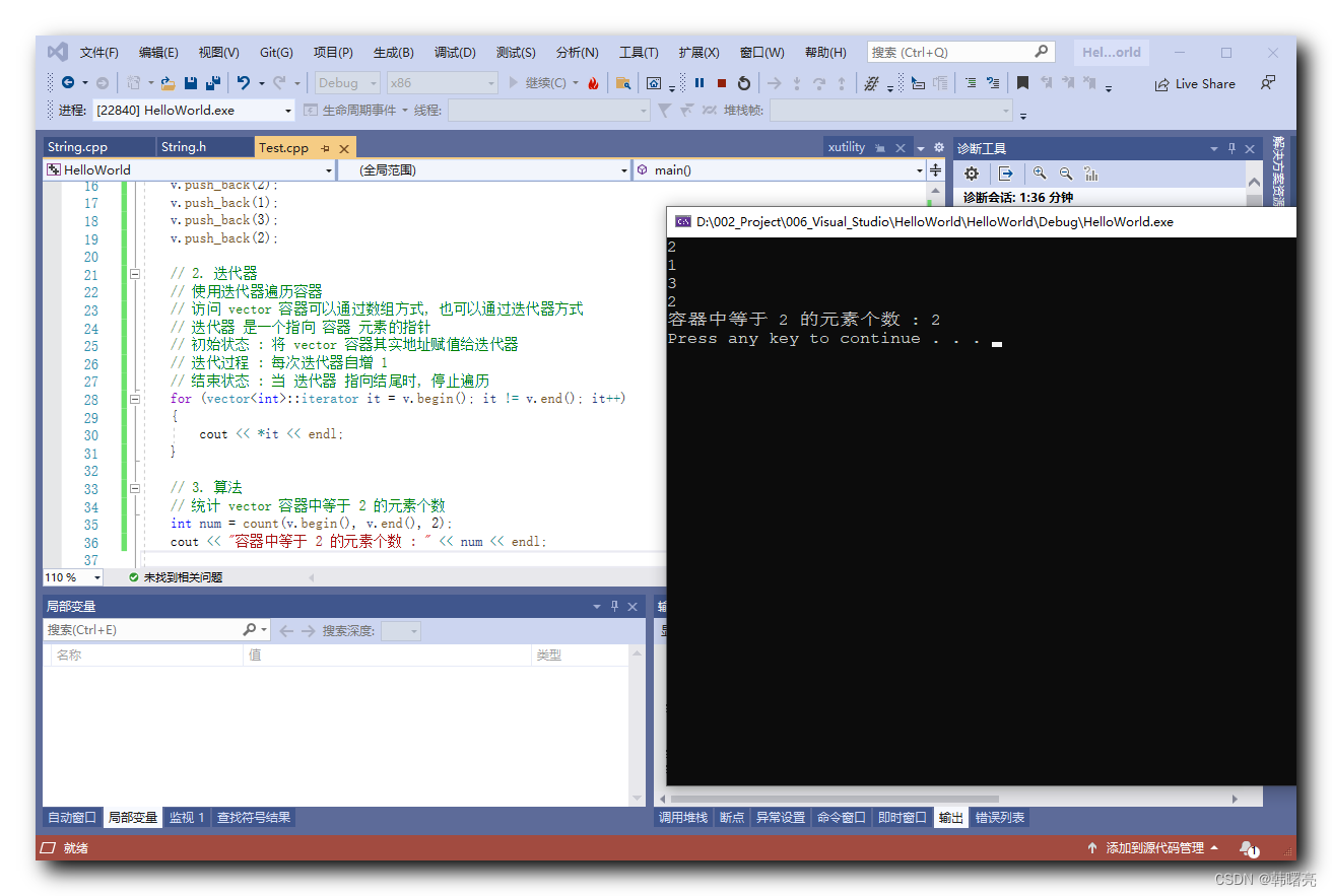 【C++】STL 标准模板库 ② ( STL 标准模板库组成 | STL 十三个头文件 | STL 六大组件 | STL 容器存放基础数据类型 | STL 容器存放类对象 | 容器存放对象指针 )