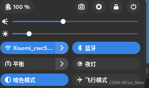 Fedora 装系统后连接不上无线网络和蓝牙设备