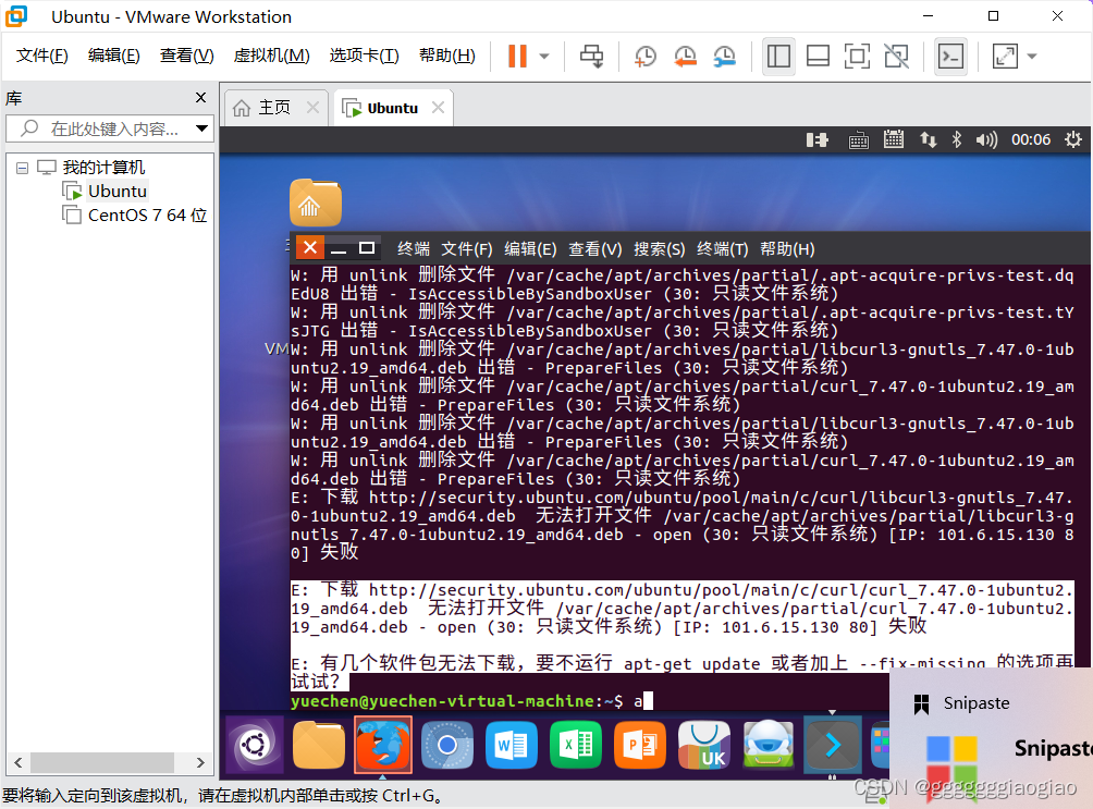 19 Amd64.deb19 Amd64.debE:下载 Http://security.ubuntu.com/ubuntu/pool ...