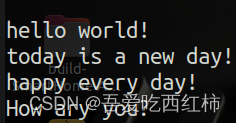【cut命令】