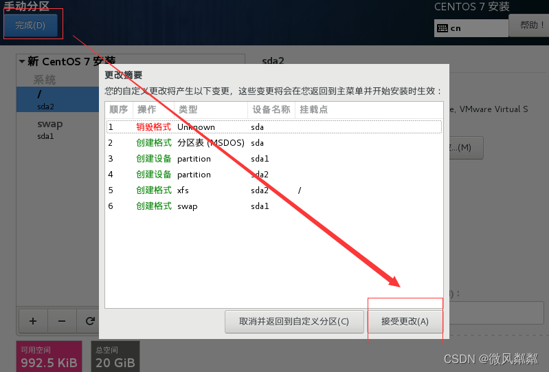 [外链图片转存失败,源站可能有防盗链机制,建议将图片保存下来直接上传(img-iRyoipoo-1666181955167)(C:\Users\Administrator\AppData\Roaming\Typora\typora-user-images\image-20220824204654890.png)]