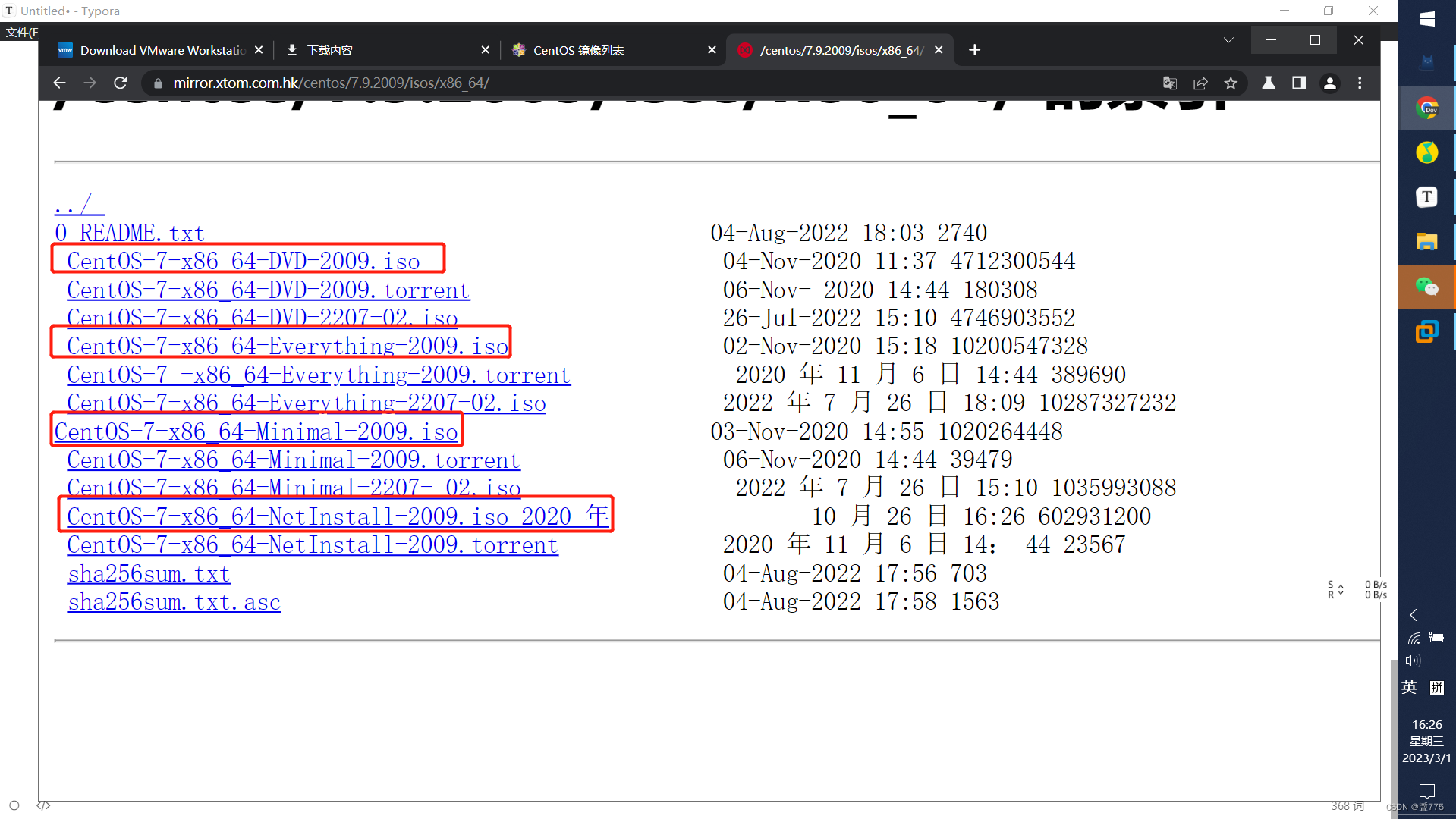 [Falló la transferencia de la imagen del enlace externo, el sitio de origen puede tener un mecanismo anti-leeching, se recomienda guardar la imagen y cargarla directamente (img-nMxx2dne-1677664260252) (C:/Users/wl/AppData/Roaming/Typora/typora-user-images/image-20230301162740677.png)]