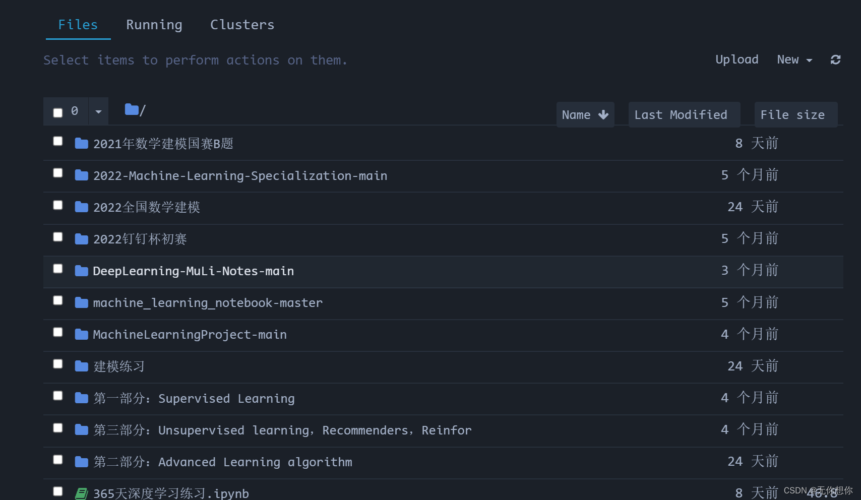 成功打开jupyter notebook