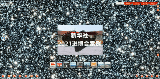 全景丨0基础学习VR全景制作，平台篇：全景图上传规范