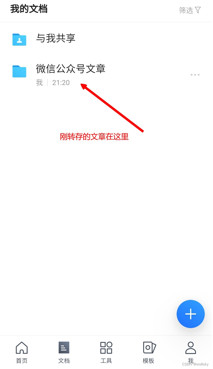 f48e89081a6b46cba1ad047cb811c9d0.jpeg