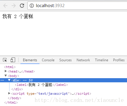 Razor视图中的@:和＜text＞语法-CSDN博客