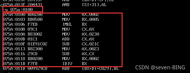 请添加图片描述