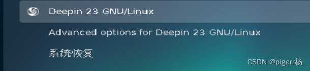 虚拟机解决Linux中Uos和Deepin登录密码忘记的问题 标题Linux Uos Deepin