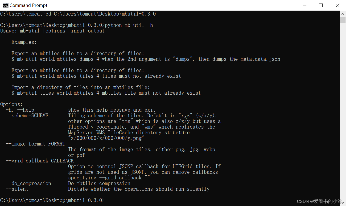 【GIS开发】批量地图瓦片转mbtiles文件(Python)_mbtiles转换-CSDN博客