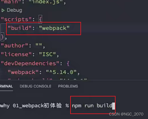 Webpack Html – Command Line Interface – MAMOC