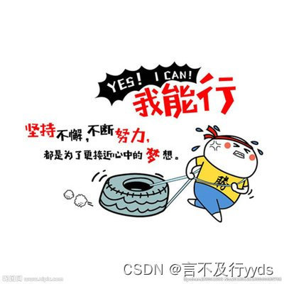 用js给自己照相并修图