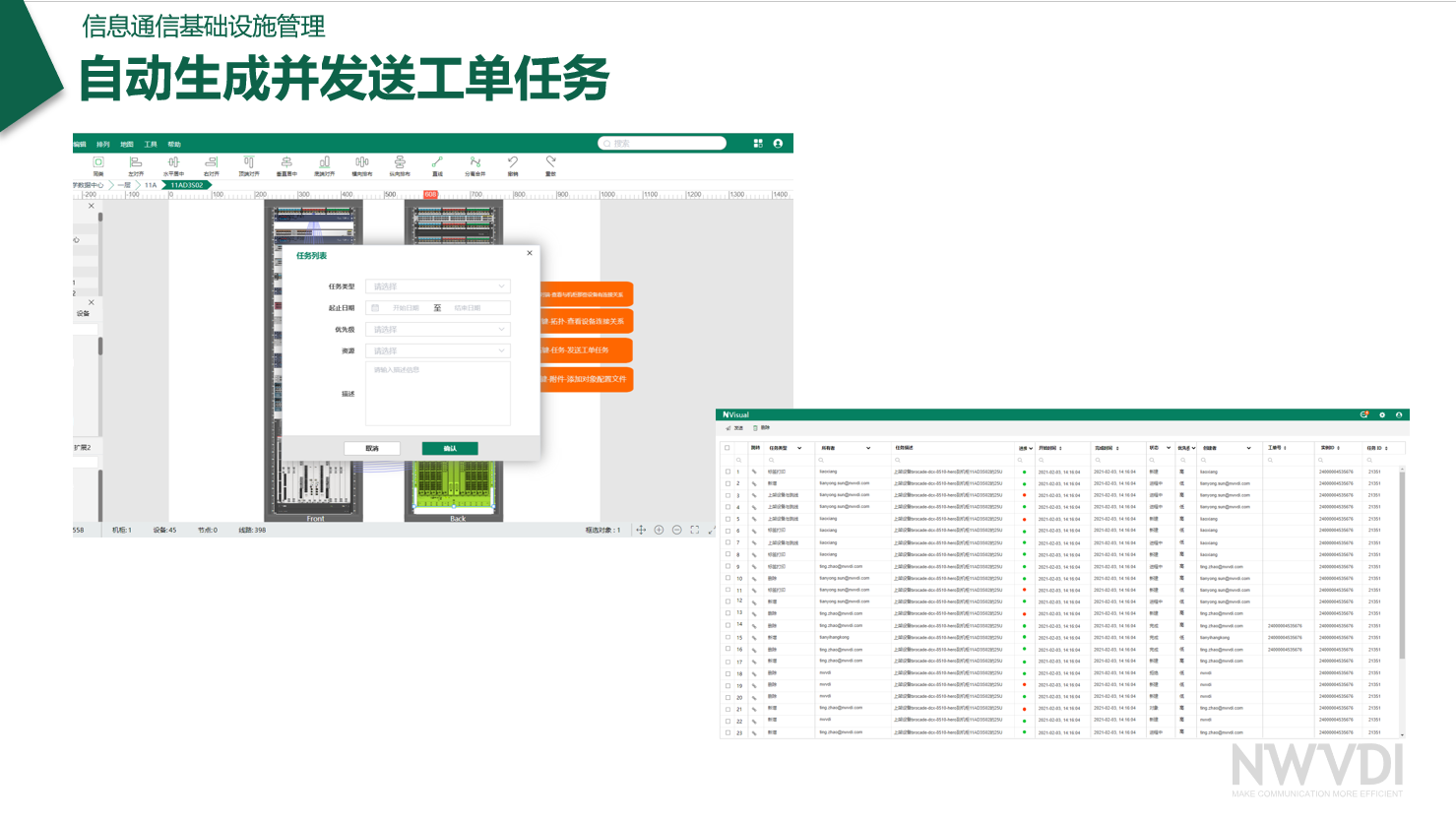 数据安全软件 watermark,type_d3F5LXplbmhlaQ,shadow_50,text_Q1NETiBATldWREnogJDlqIHov6o,size_20,color_FFFFFF,t_70,g_se,x_16