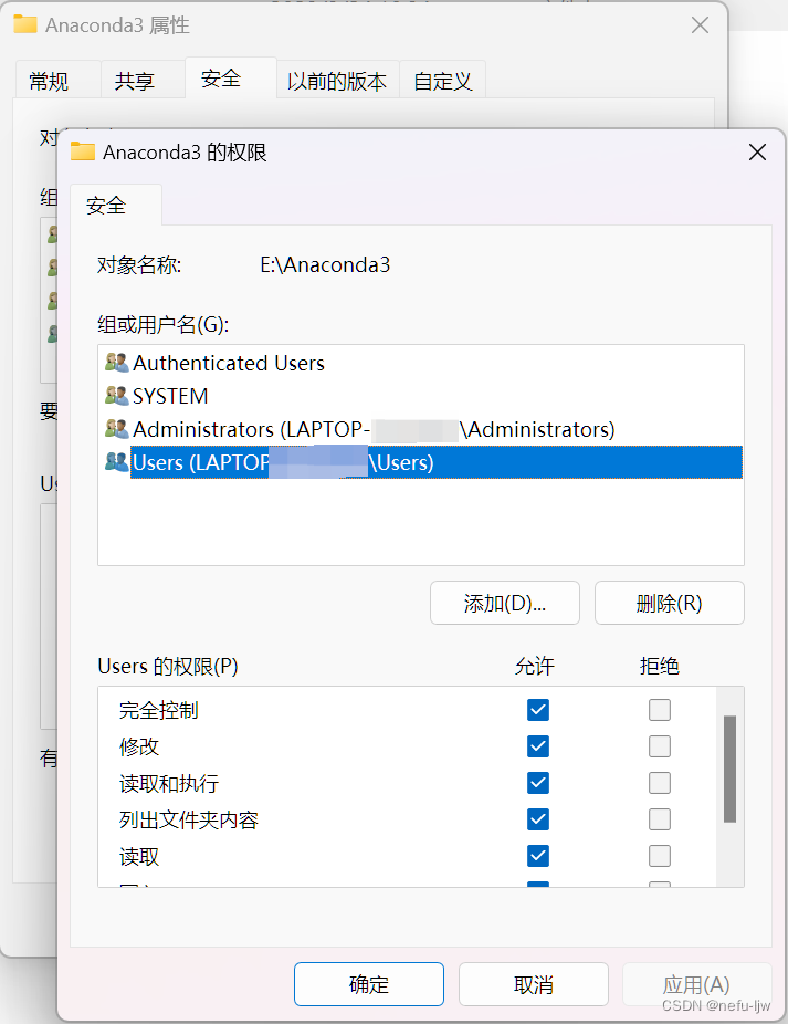 windows11 conda 创建/删除/查看环境命令 + 换源 + 换环境安装路径