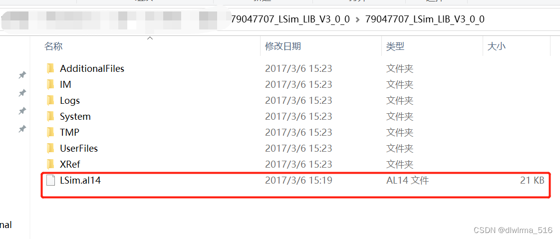 如何使用博图PLC S7-1200/1500来仿真PID（含被控对象传递函数）_博图v16 1200pid仿真_dlwlrma_516的博客 ...