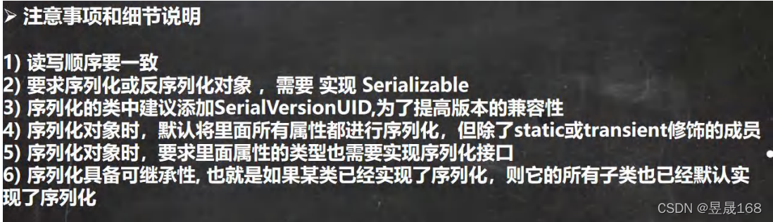 [外链图片转存失败,源站可能有防盗链机制,建议将图片保存下来直接上传(img-3SSxX5DJ-1646658281087)(E:\Typora笔记\java笔记\img\image-20220306192629954.png)]