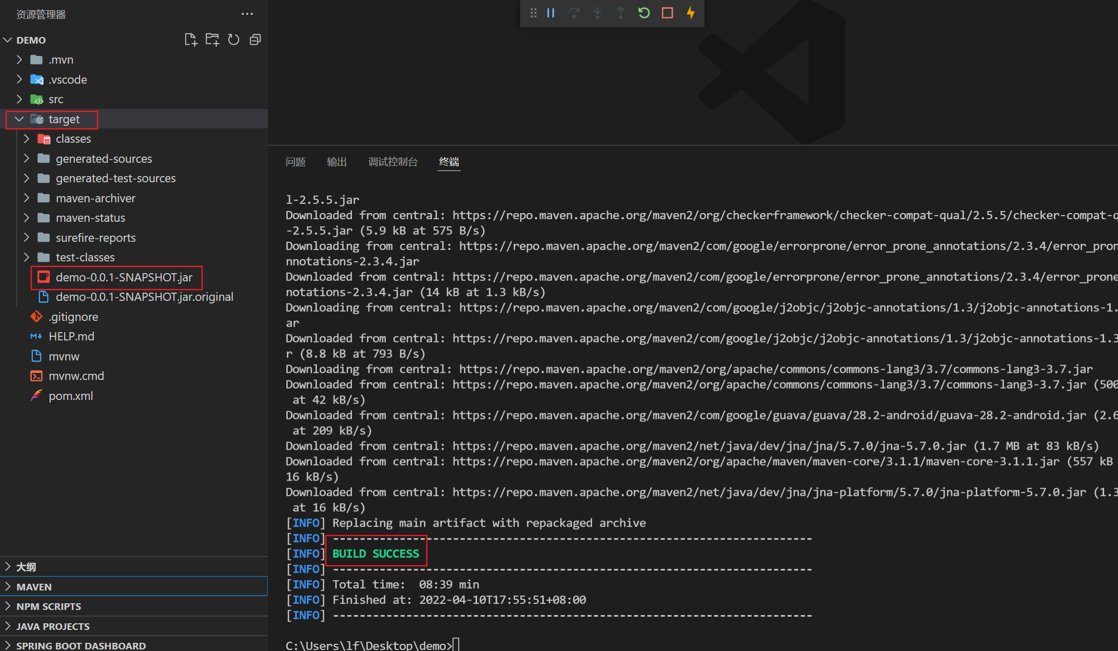 Twenty, Centos 7 Linux create project startup script and boot project ...