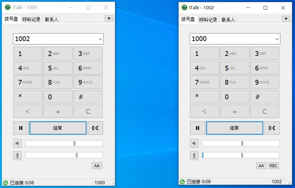  電話號碼分機號格式_電話號碼分機號格式是什么