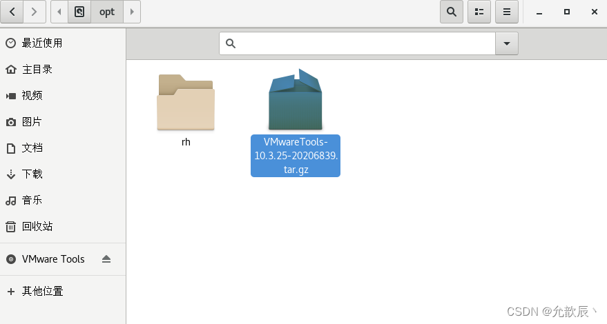 Linux