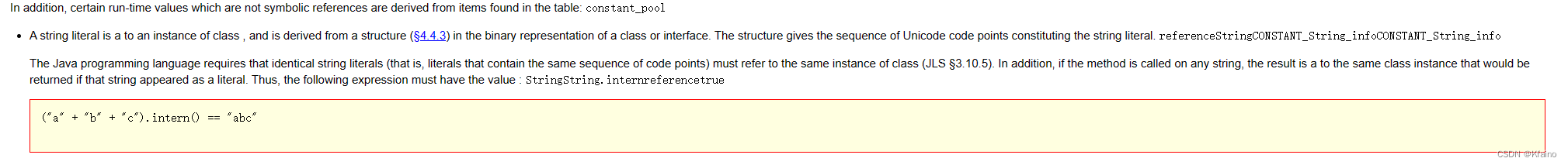 JVM | 从类加载到JVM内存结构