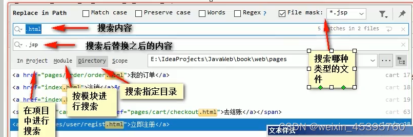 [外链图片转存失败,源站可能有防盗链机制,建议将图片保存下来直接上传(img-kDIPmDJS-1651069502525)(C:\Users\13734\AppData\Roaming\Typora\typora-user-images\image-20210527151036725.png)]