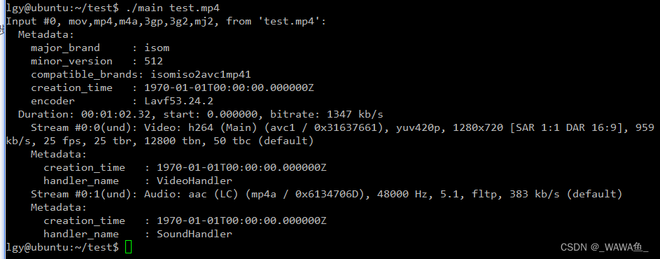 ffmpeg之AVFormatContext结构体详细解释