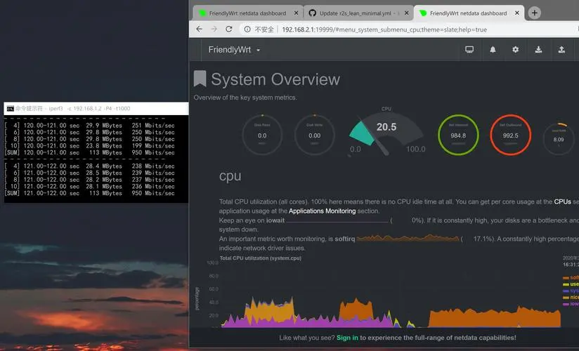 openwrt web