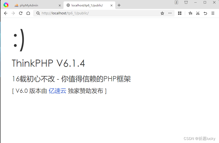 php框架thinkPHP6的安装教程