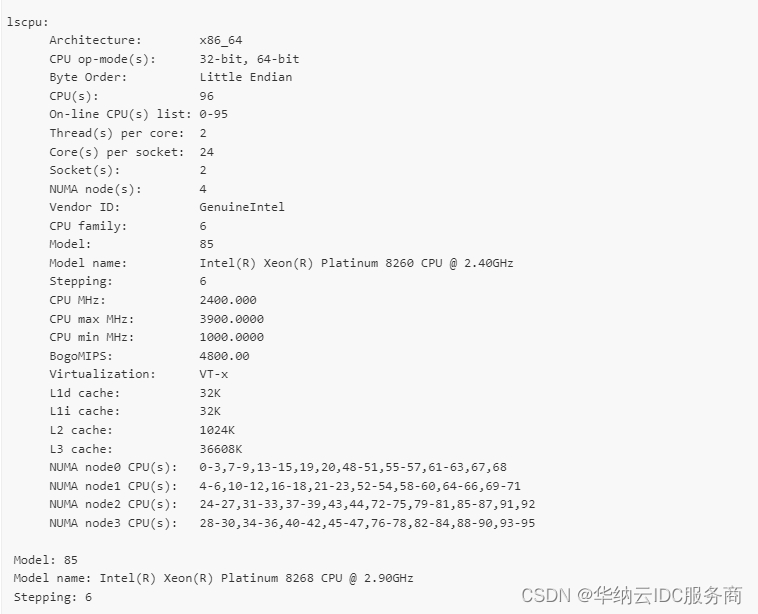 华纳云：centos系统中怎么查看cpu信息？