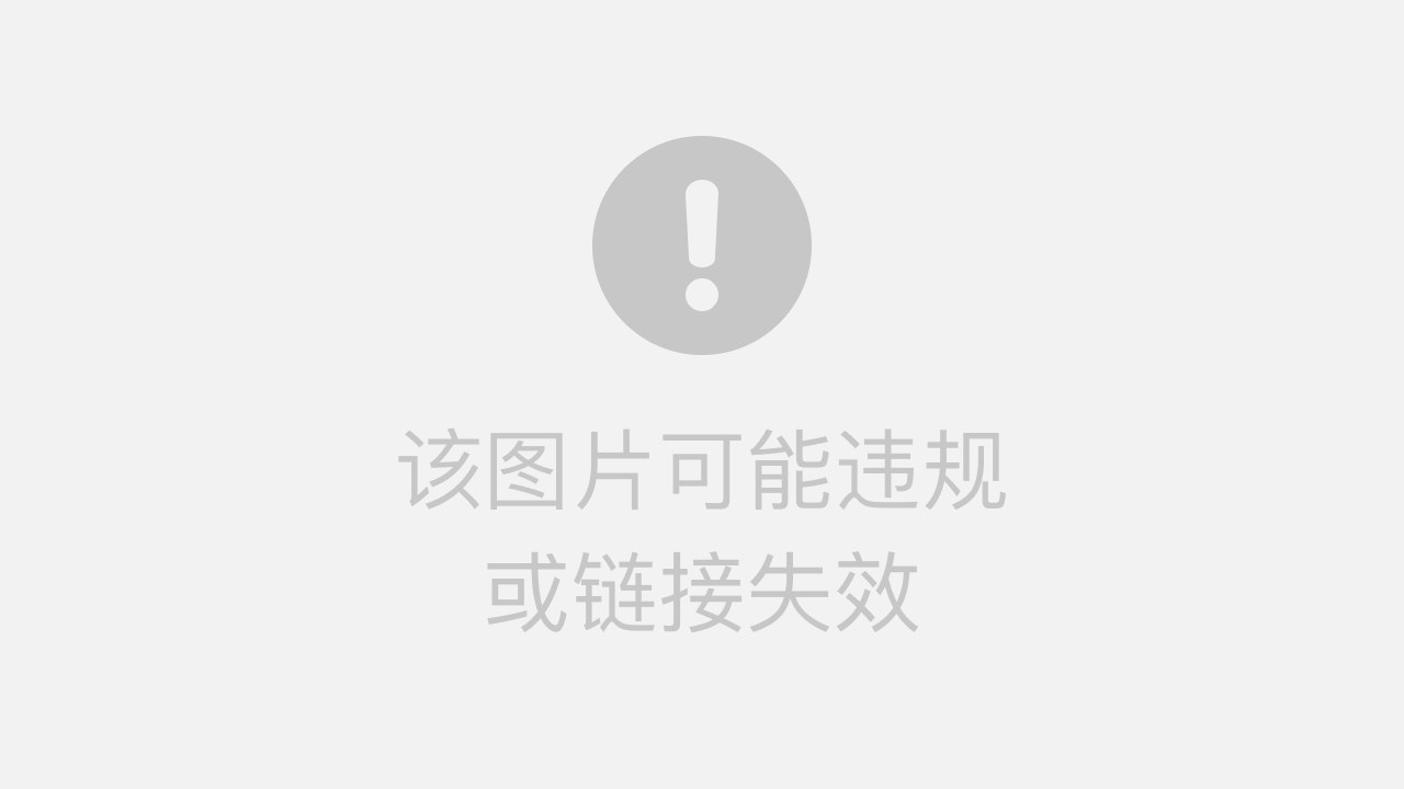 重新认识下网页水印