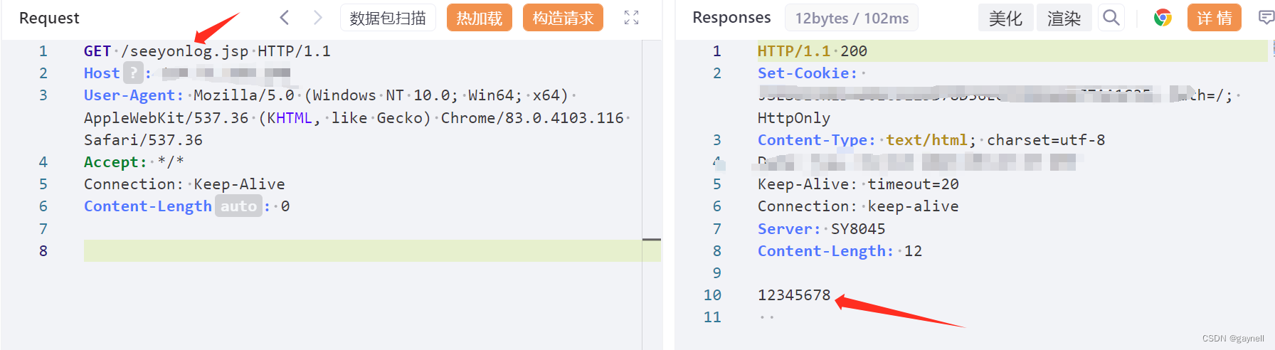 致远OA wpsAssistServlet任意文件上传漏洞复现 [附POC]