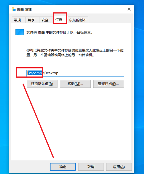 重装系统——最纯净的windows10系统安装方法