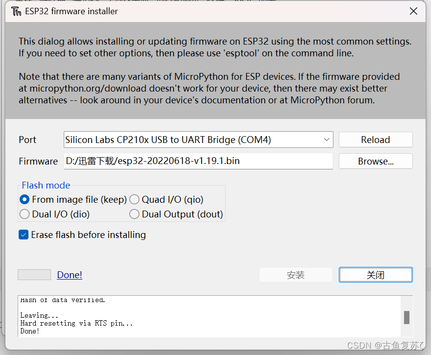 O firmware de instalação do ESP32 está completo