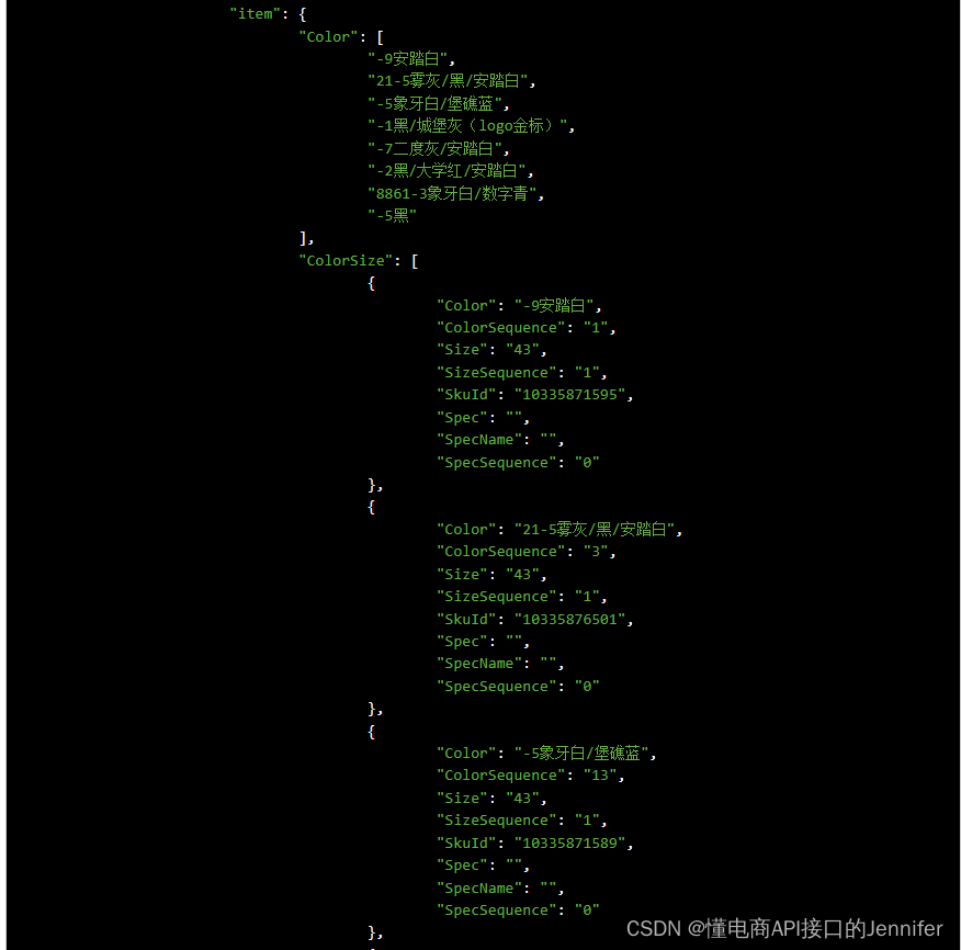 【京东API】京东app获得JD商品详情原数据接口