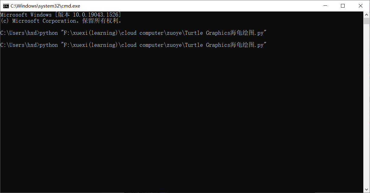 python Turtle Graphics海龟绘图工具-CSDN博客