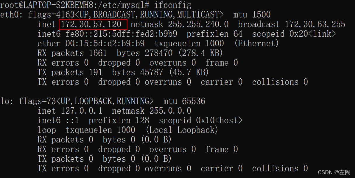 在windows下远程调用、连接(navicat)wsl2中 mysql 8.* 的详细步骤_wsl如何通过navicate连接mysql ...