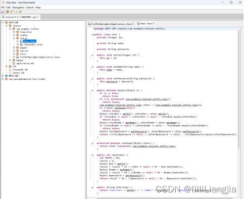 jar包反编译工具（java-decompiler）