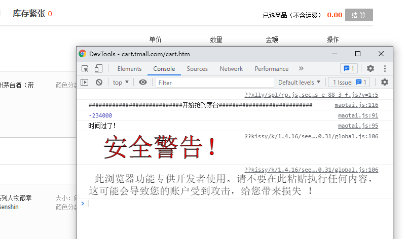 ![在这里插入图片描述