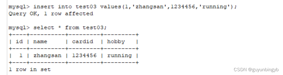 MySQL数据库的高级操作