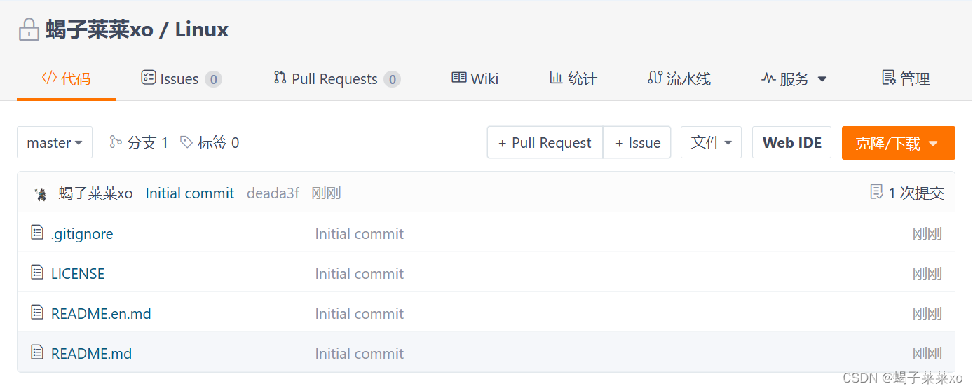 insert image description here