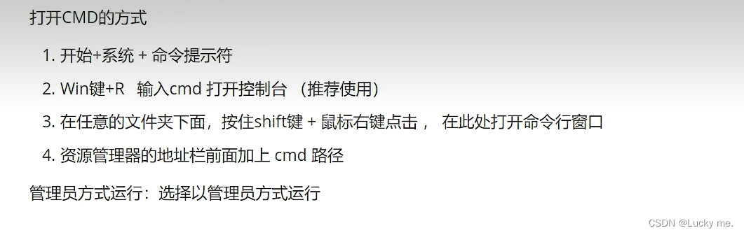 [外链图片转存失败,源站可能有防盗链机制,建议将图片保存下来直接上传(img-fbS6TdQx-1666513311579)(C:/Users/%E9%99%88%E5%AD%90%E6%B6%B5/AppData/Roaming/Typora/typora-user-images/image-20221023121614565.png)]