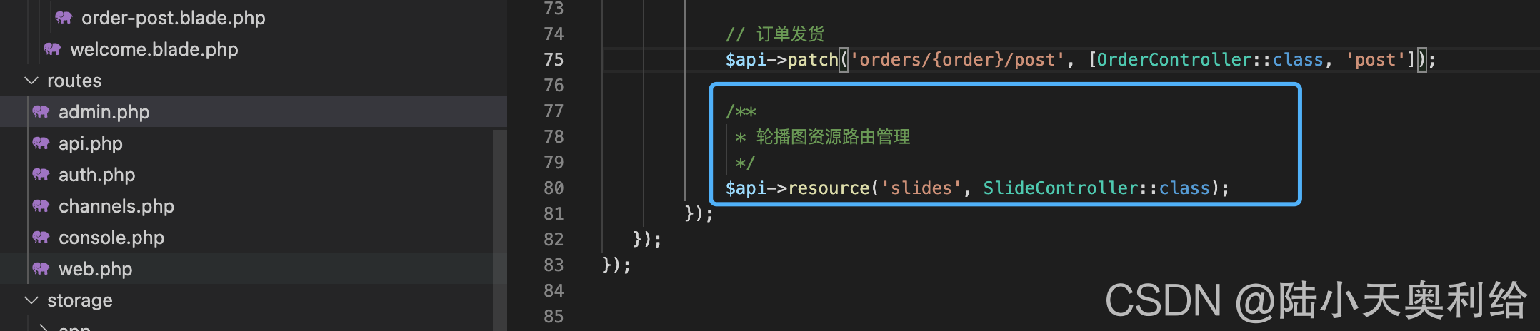 在这里插入图片描述