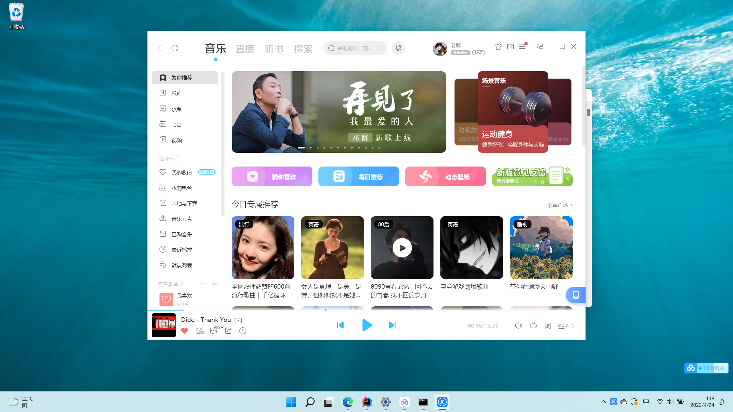 为什么要配置环境变量