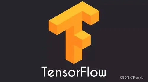 TensorFlow 的基本概念和使用场景