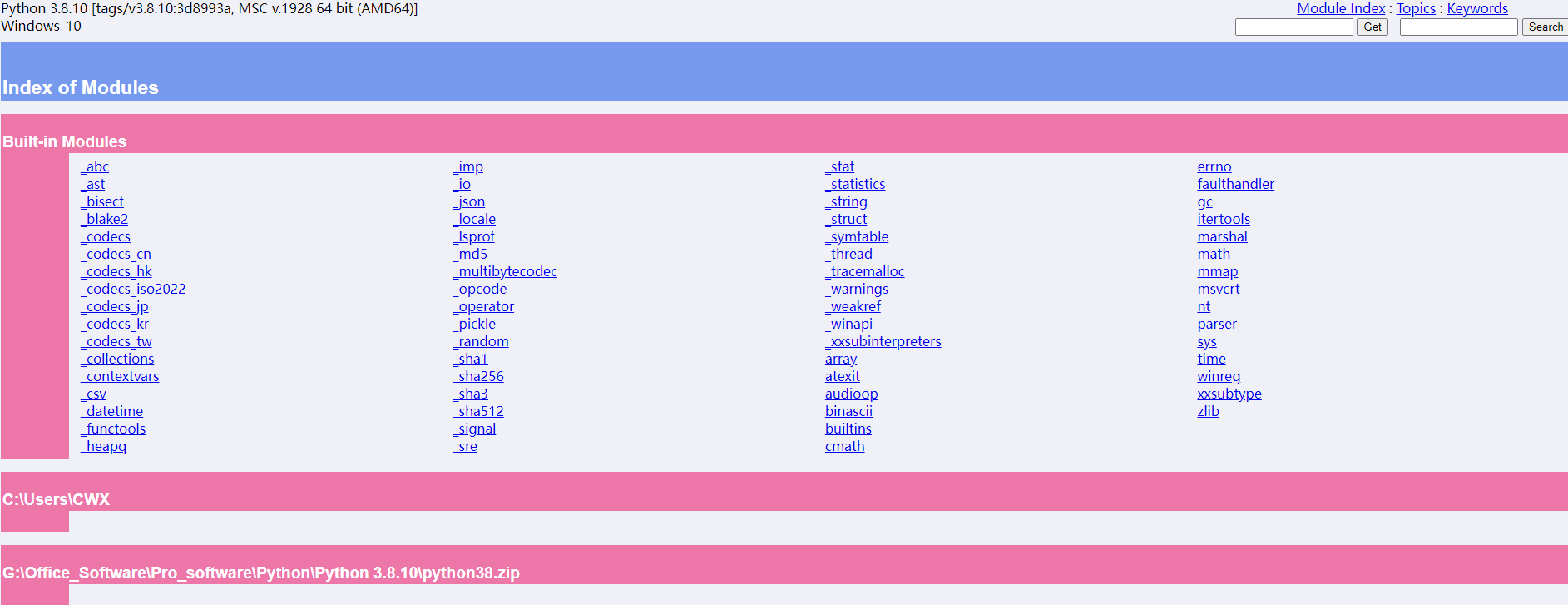 Python 如何写好注释与文档字符串o(*￣ ￣*)ブ_pycharm缺少文档字符串-CSDN博客