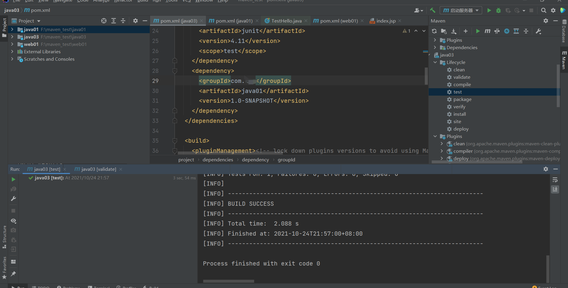 Maven项目管理：尝试使用依赖的传递性出现The pom for XXX is missing,no dependency information available_the pom for