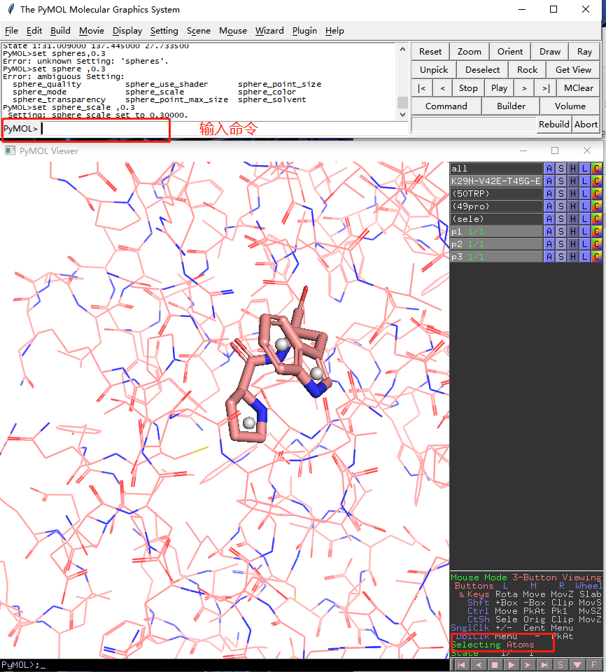 pymol作图-ΠΠ堆叠_pymol怎么绘制π-π键-CSDN博客