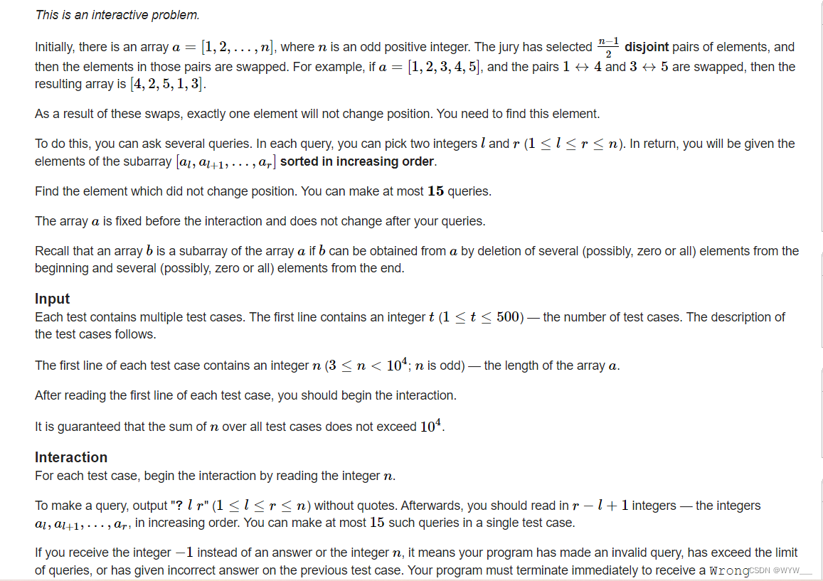 D. Fixed Point Guessing(二分+交互式问题)