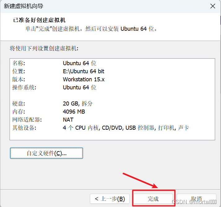 여기에 이미지 설명 삽입