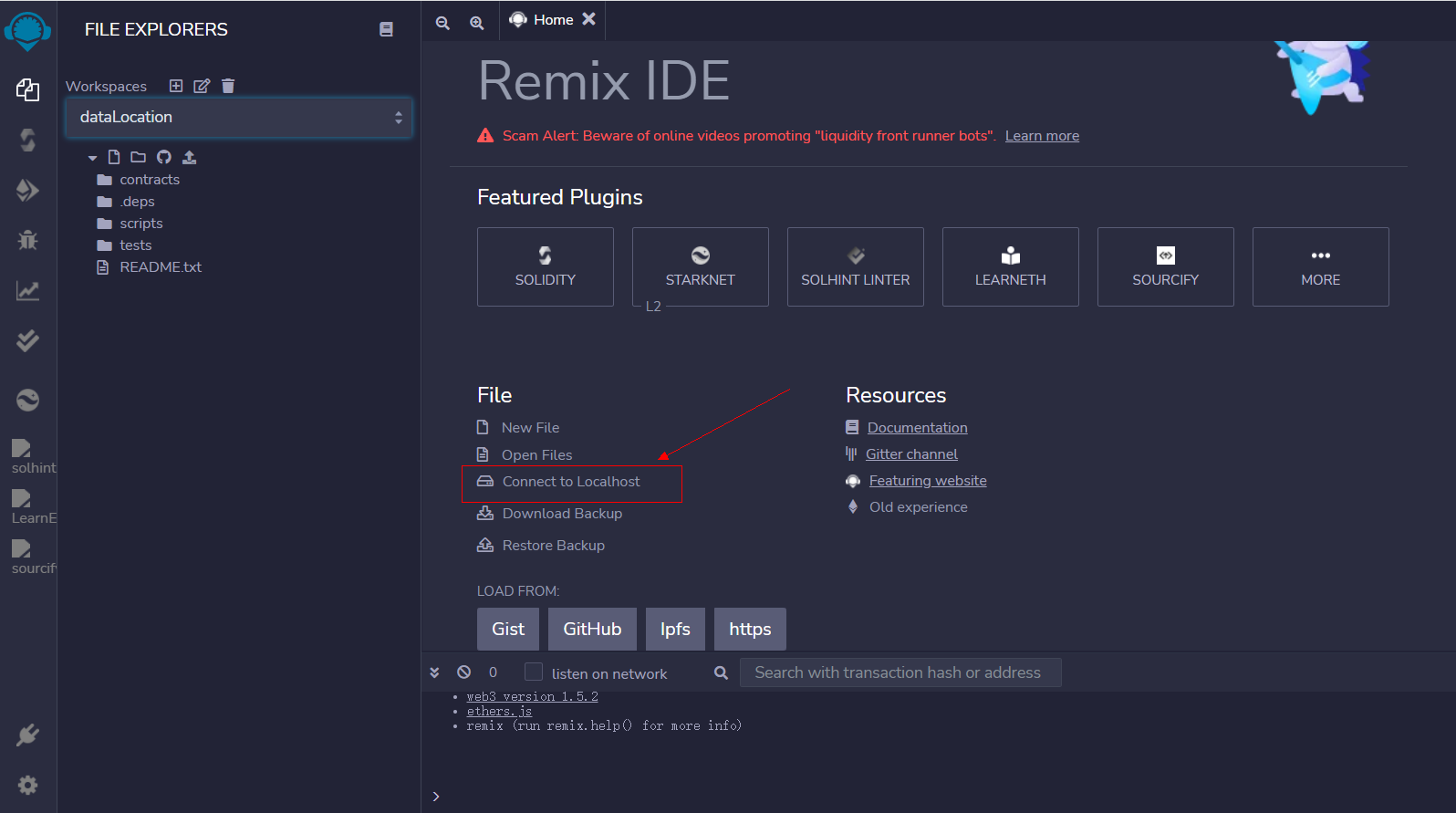 remix-ide,windows开发环境_remix如何查看运行时间-CSDN博客